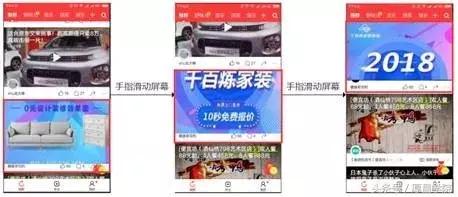 360广告怎么有效果,为什么360的广告超多啊