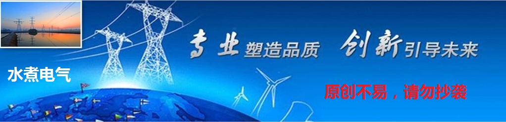 电流互感器5p30代表什么,电流互感器5p10精度是s级吗