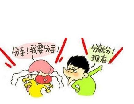 分手需谨慎！一男子喝下前女友买的饮料睡醒后居然少了根手指头！