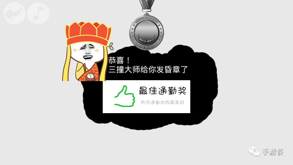 蠢蠢神冒险关卡通关全过,蠢蠢冒险神攻略