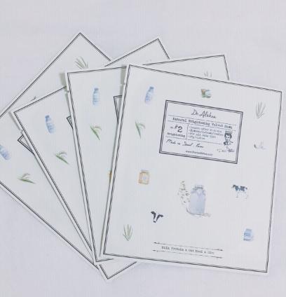 超有效的美白产品,十大平价美白护肤品套装