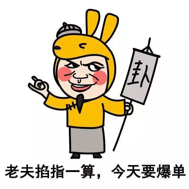 警惕这类骗局盯上了网店店主,开网店注意的风险