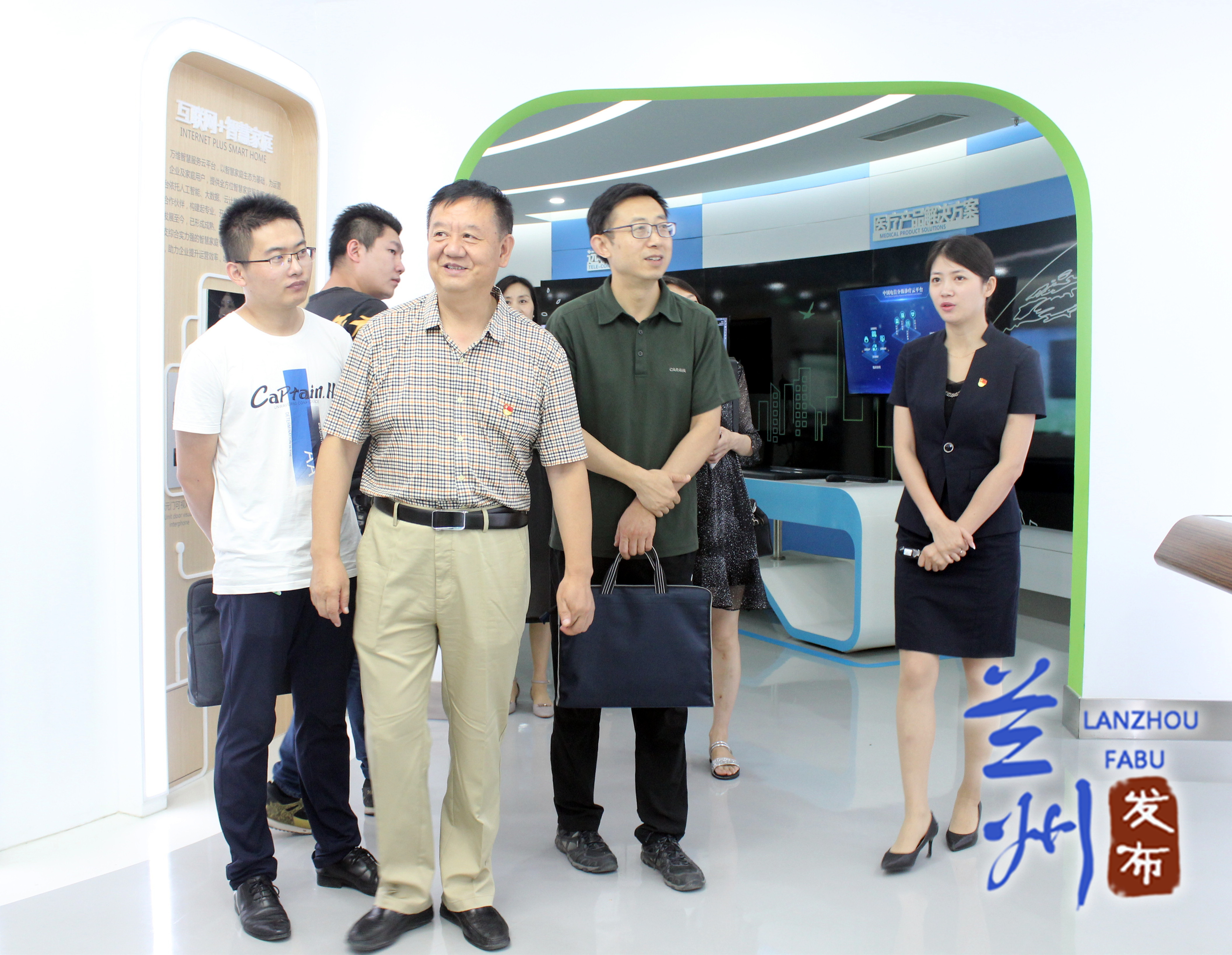 十九大精神进企业完整版,十九大精神进班组