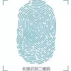 「学习园地」最权威的*党**政机关公文格式国家标准(含式样)