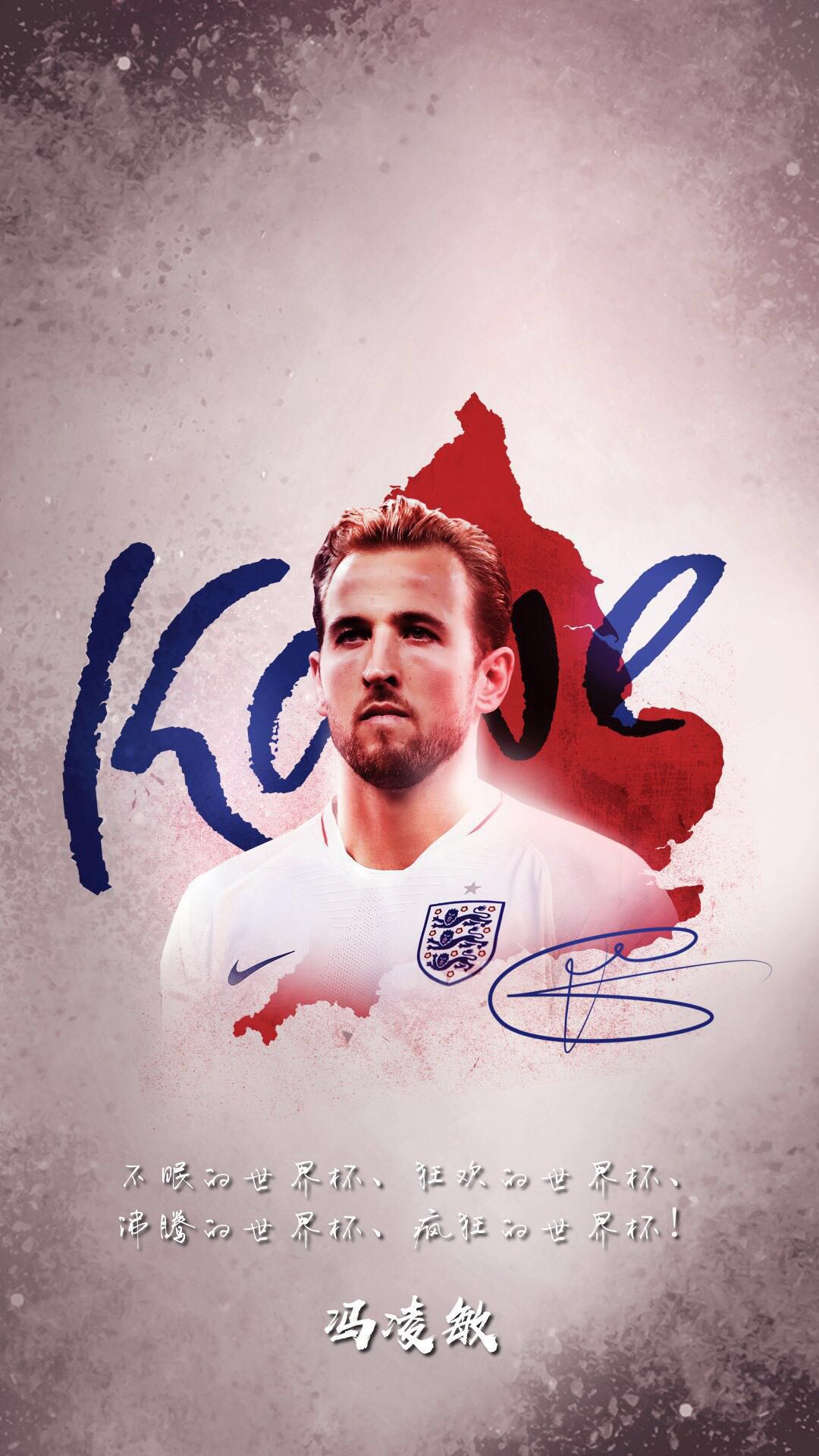 c罗和梅西抖音壁纸,世界杯梅西壁纸全屏