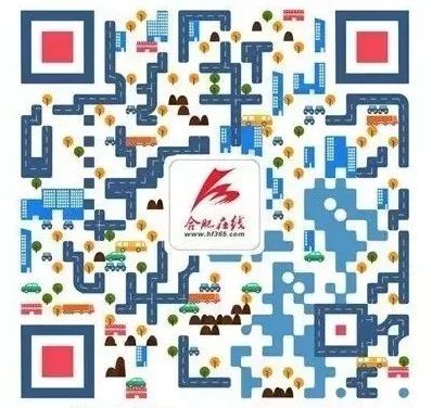 合肥政务服务中心双休日上班吗,合肥政务服务便民中心