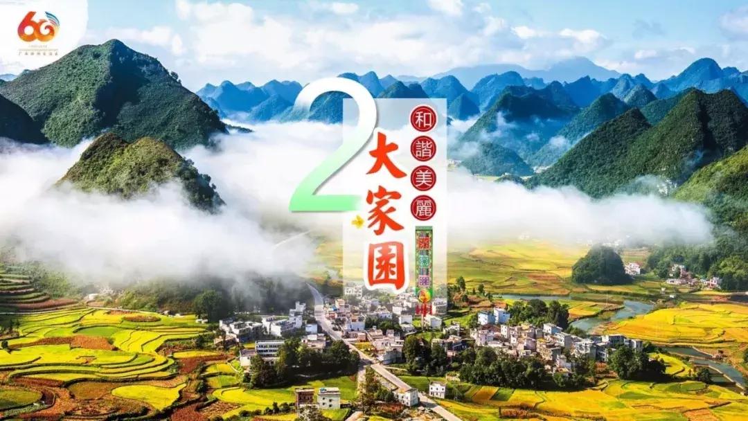 广西代表团来到深圳,广西代表团赴港澳行