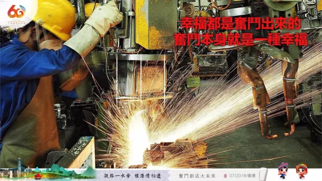 广西代表团来到深圳,广西代表团赴港澳行