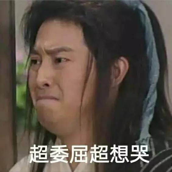 母婴电商蜜芽平台退款,母婴电商蜜芽怎么样