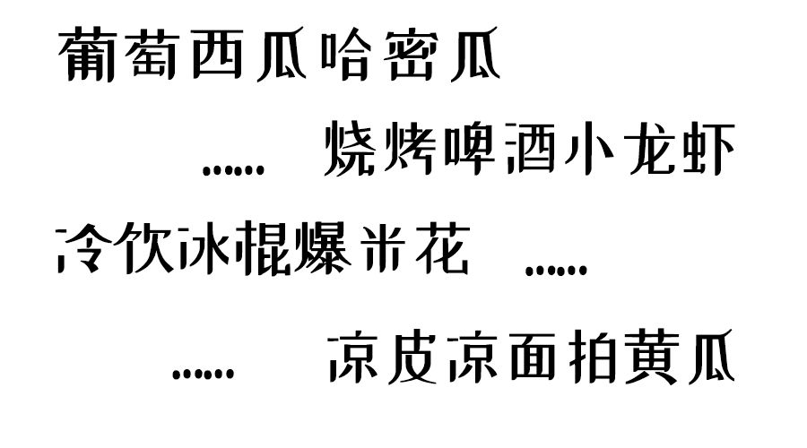 酸性体质会什么样,酸性体质会导致哪些疾病