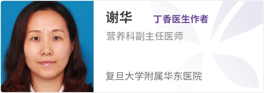 酸性体质会什么样,酸性体质会导致哪些疾病