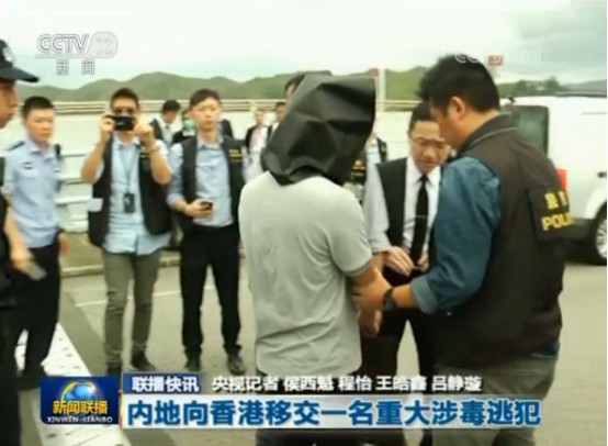 新闻联播抓获毒品素材,新闻联播报道缉毒事件