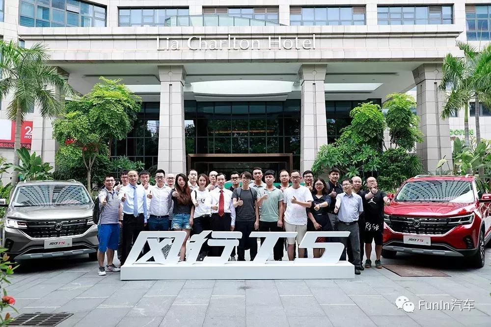 风行T5诠释的智趣未来,是生活也是精神