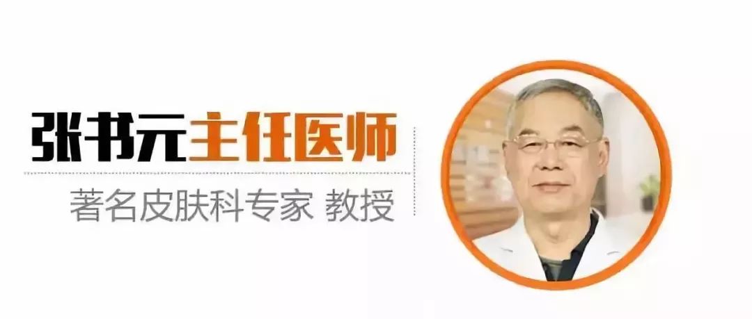 白癜风直播现场,白癜风治疗效果不明显