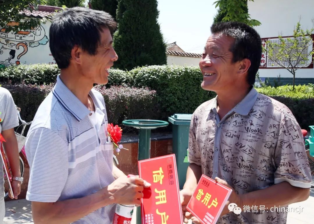 普惠金融行业发展报告,2023年普惠金融发展形势