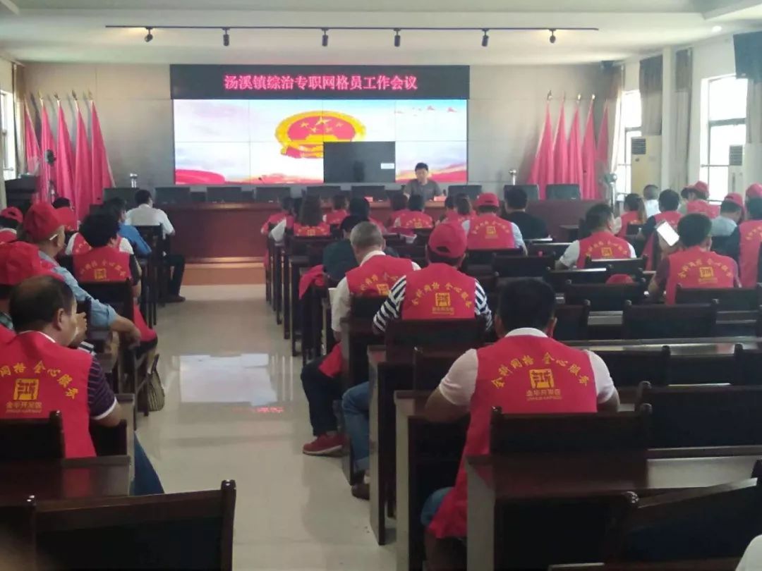 简讯视频每日要闻,简讯今日要闻