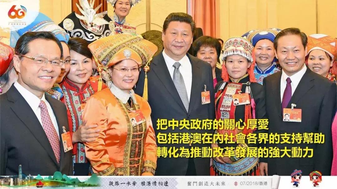 在广西代表团讲话,广西代表团来到深圳