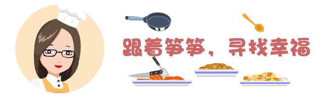 香菇腊味鸡肉饭,香菇胡萝卜焖鸡的做法大全家常