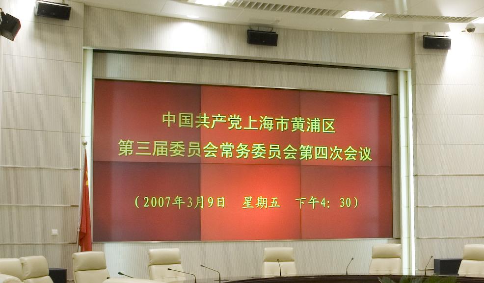 leddlp拼接屏,lptp和led区别