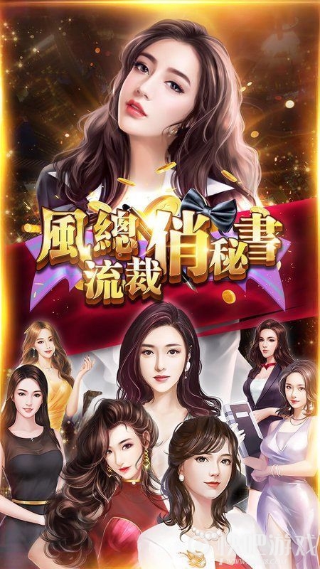 每日推荐游戏精选,妖神记手游休闲日攻略