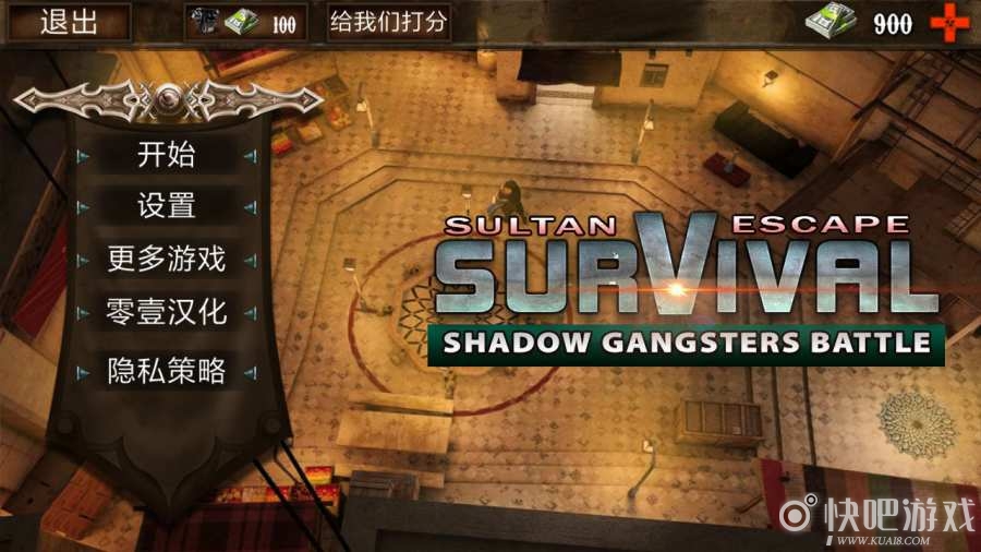 每日推荐游戏精选,妖神记手游休闲日攻略