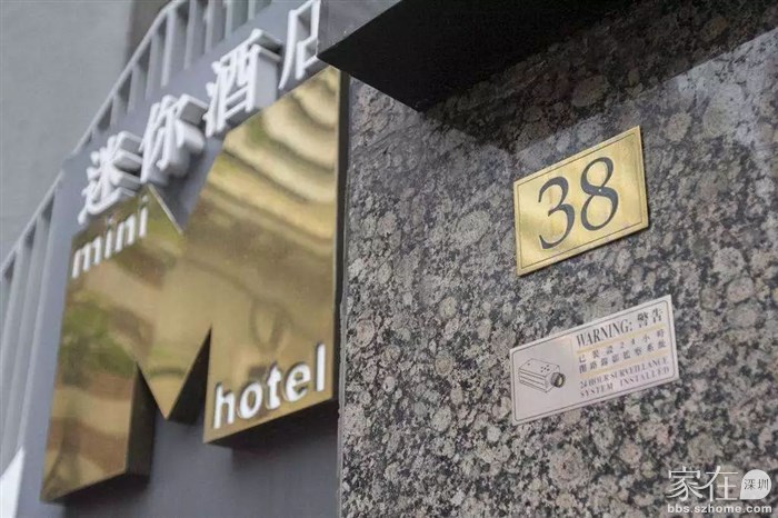 香港高性价比住宿指南，真有几百元的酒店，大家收好了！