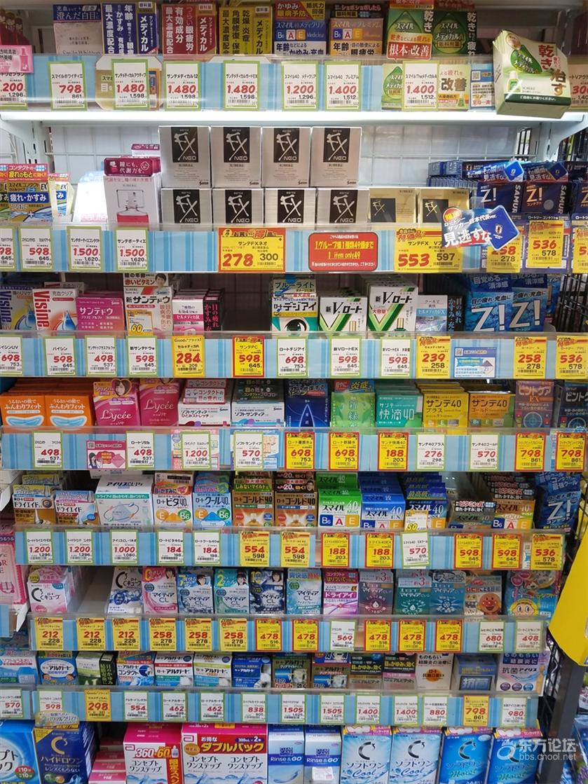 海洋量子号游轮旅游攻略,坐海洋量子号游轮旅游攻略