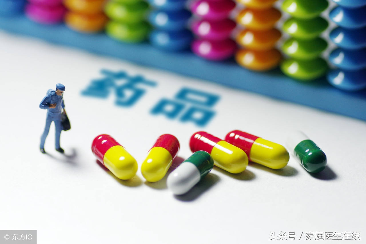 倒卖处方药品受什么处罚,倒卖药被抓