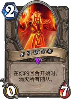 炉石传说怎么批量分解重复卡牌,炉石传说酒馆战棋卡牌组合推荐