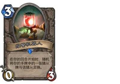 炉石传说怎么批量分解重复卡牌,炉石传说酒馆战棋卡牌组合推荐