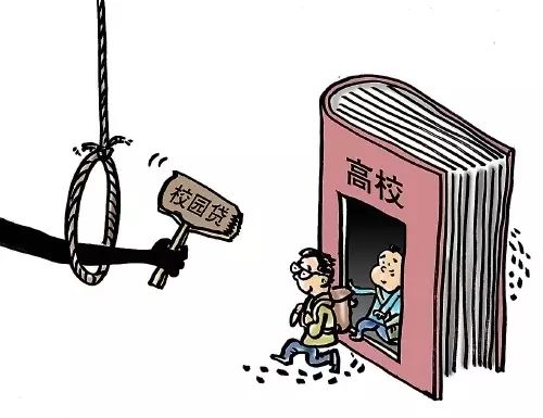 暑期电信诈骗怎么预防,青少年如何预防电信网络诈骗具体