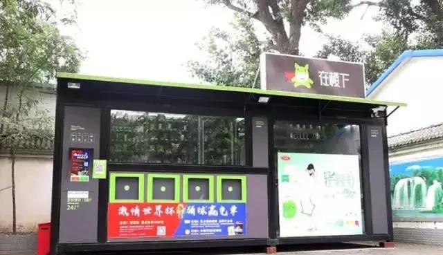 焦点|不要再鼓吹留学不回本/出国不值得了,账不是这样算的!