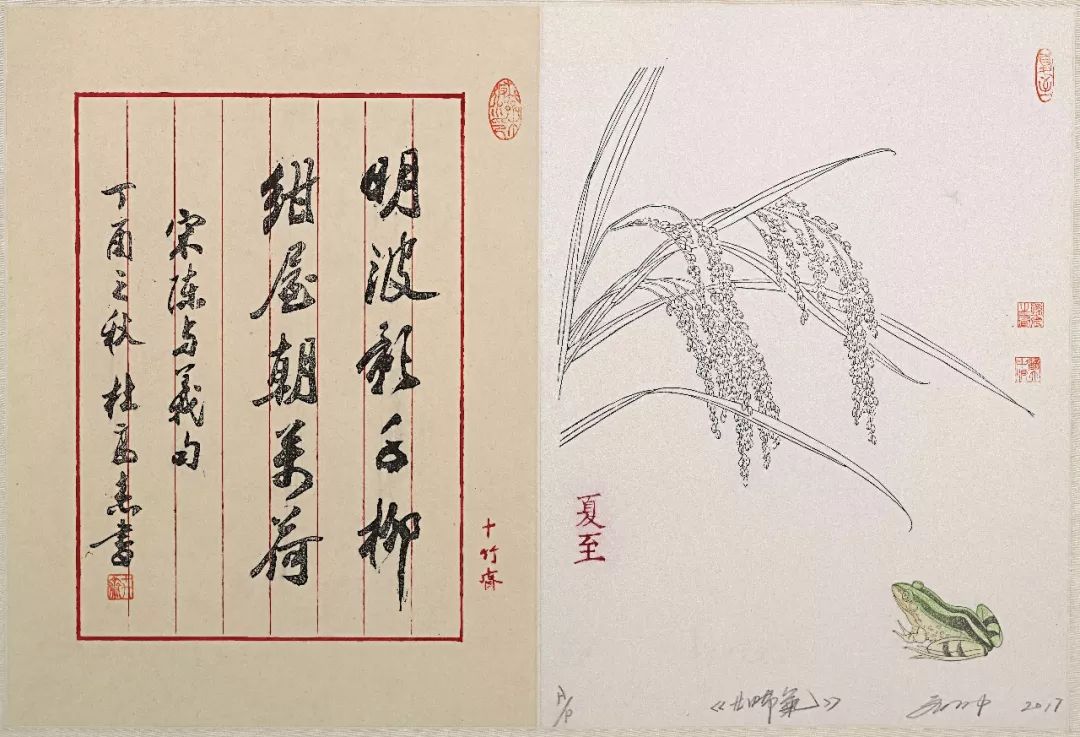 这门手艺已经永久失传,这门手艺到底会失传吗