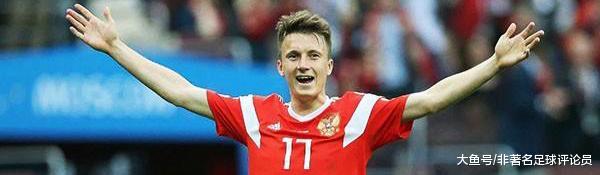 俄罗斯世界杯精彩十佳球,俄罗斯世界杯任意球集锦