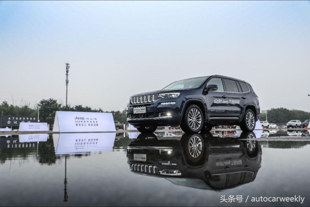 请容我用高数来扒一扒Jeep