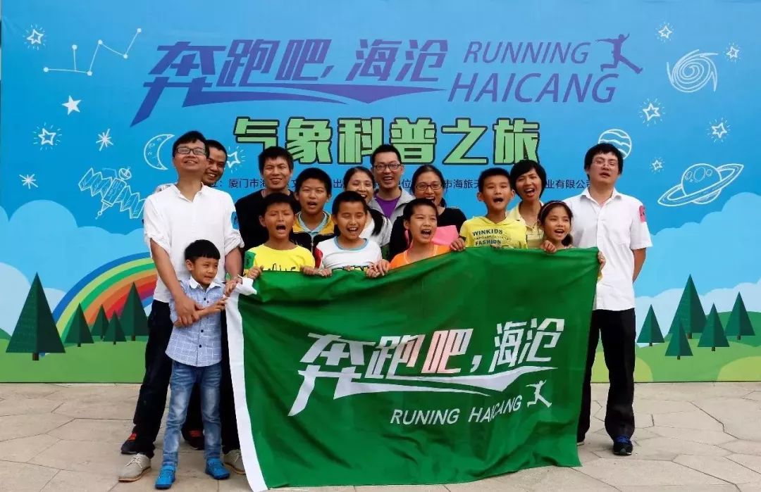 厦门历史最久的“洗肾中心”重返海沧！以后不用跑岛内，还有……