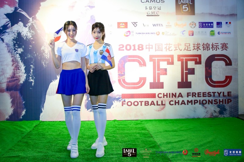 世界杯决赛用球亮相的球队,世界杯决赛用球亮相的球员