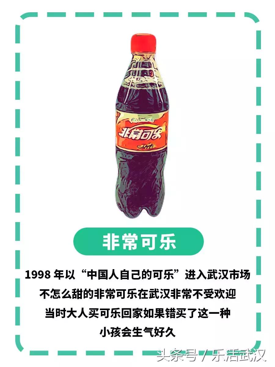 武汉的夏天喝什么解暑,武汉夏天适合喝什么