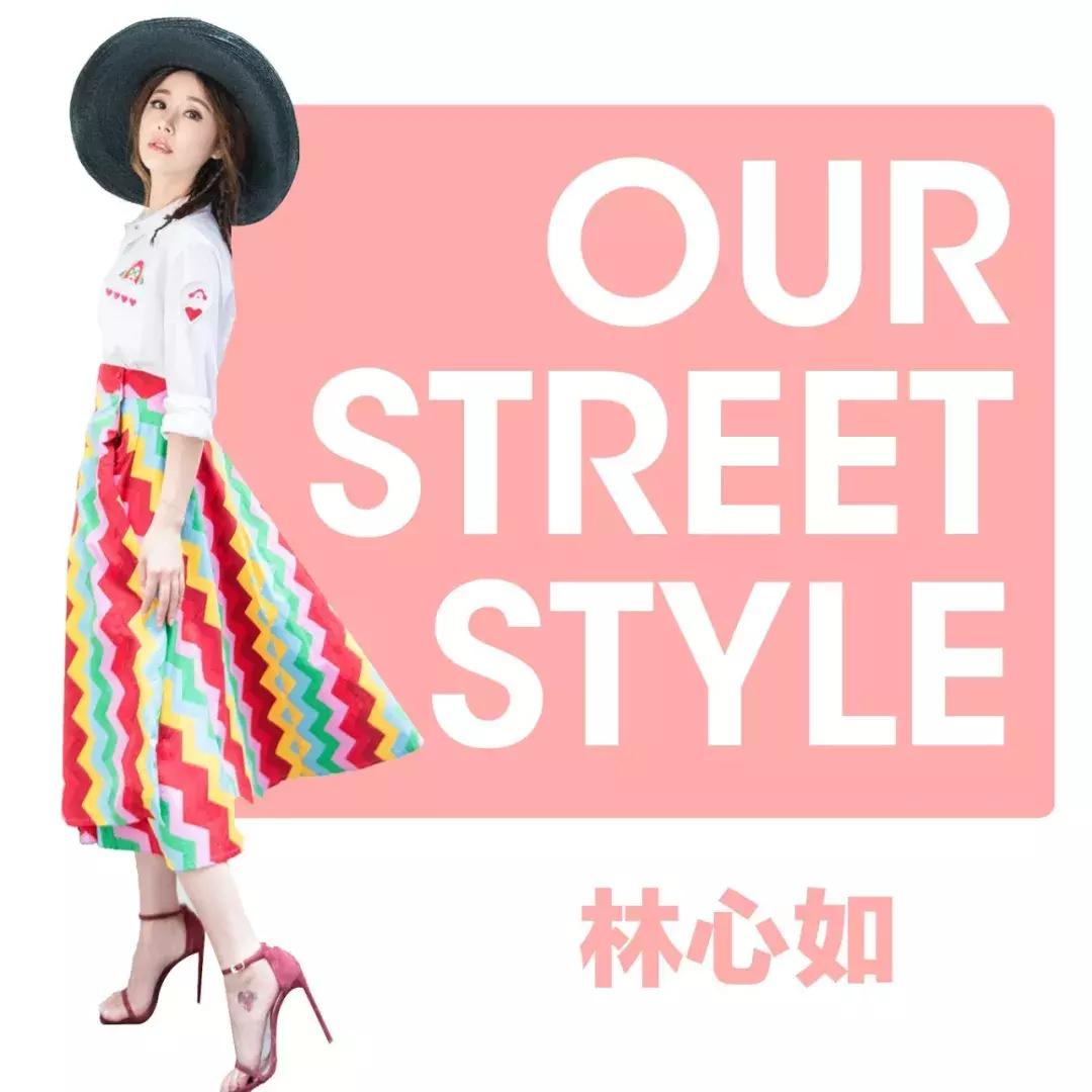 唐艺昕林心如徐静蕾尹昉，怕晒不出街？怎么可能