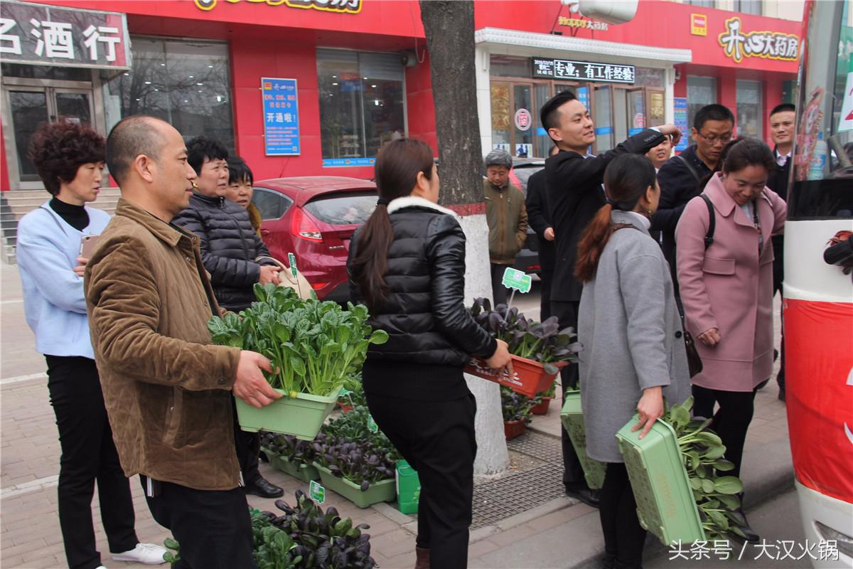 大汉火锅馆,大汉火锅生活馆