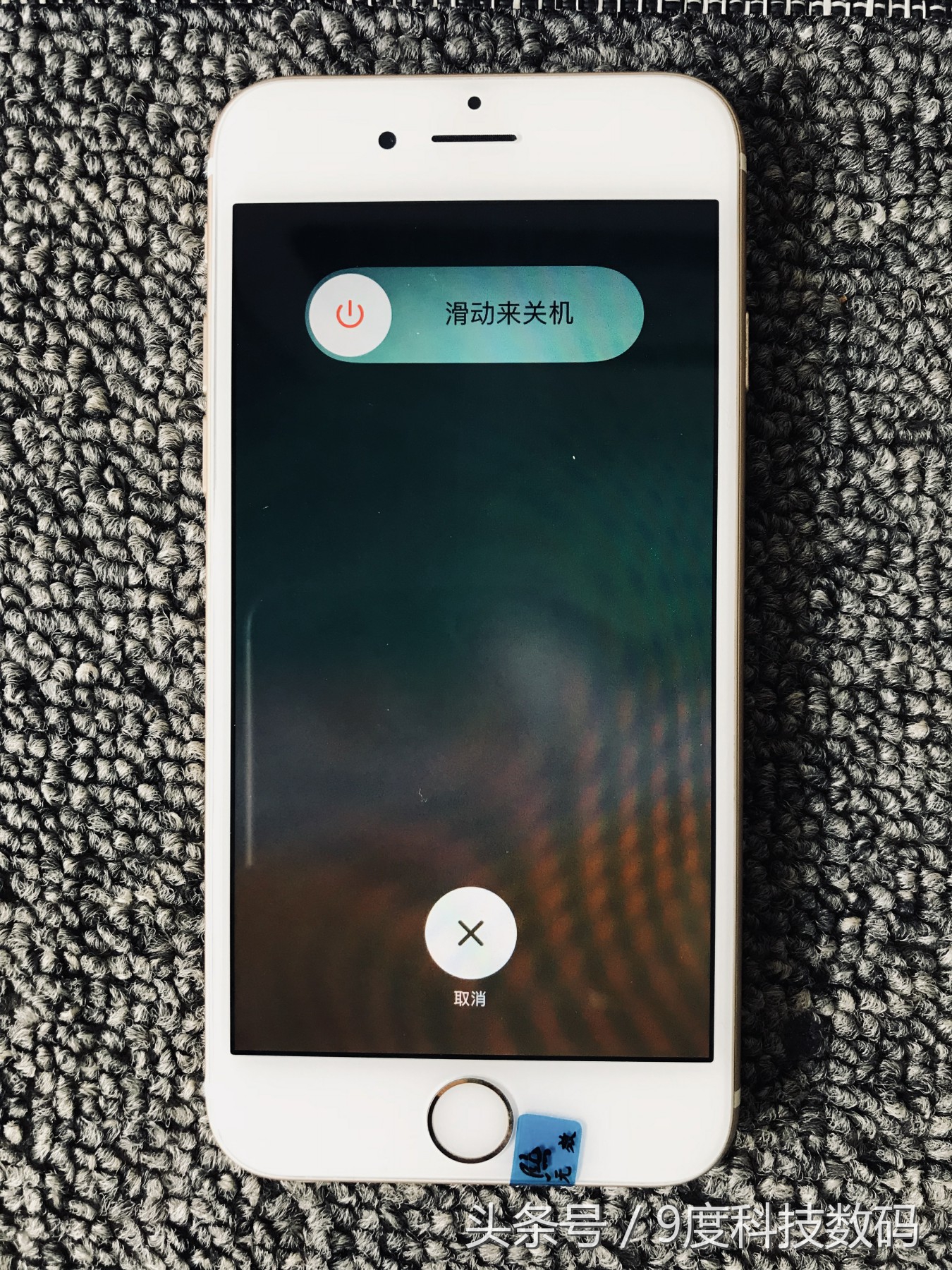 电信卡如何激活iPhone卡贴机详细教程，走过路过别错过