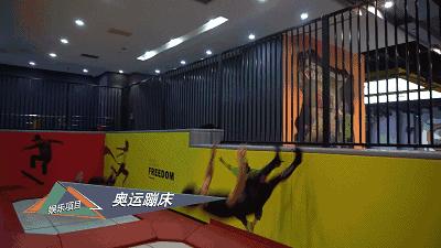 最近很火的网红乐园,超火网红游乐场