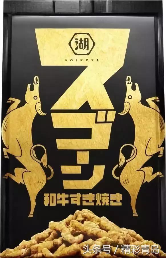 密子君日本便利店零食测评,日本零食大赏开箱