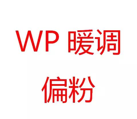 doir粉底小样,dior粉底液