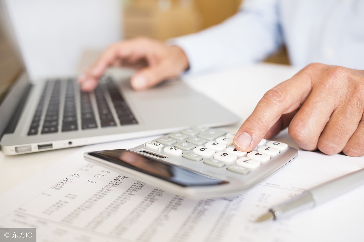 提前部分还贷利率怎么计算,公积金贷款利率计算器提前还款