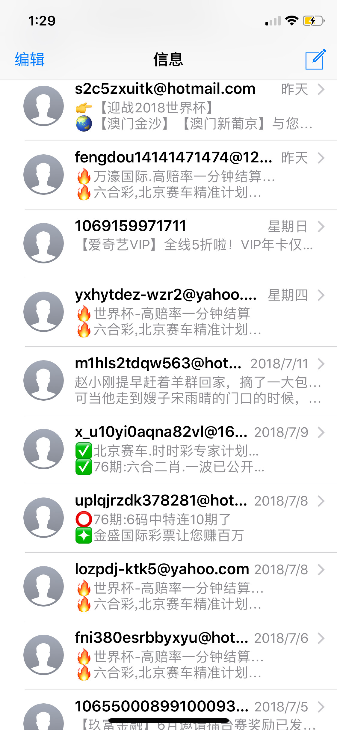 macbookpro鏄剧ずicloud鍑虹幇闂,macbookpro鍏抽棴icloud