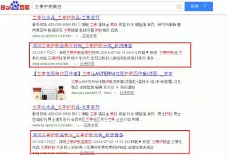 微信如何吸本地粉丝,微信吸粉怎么吸