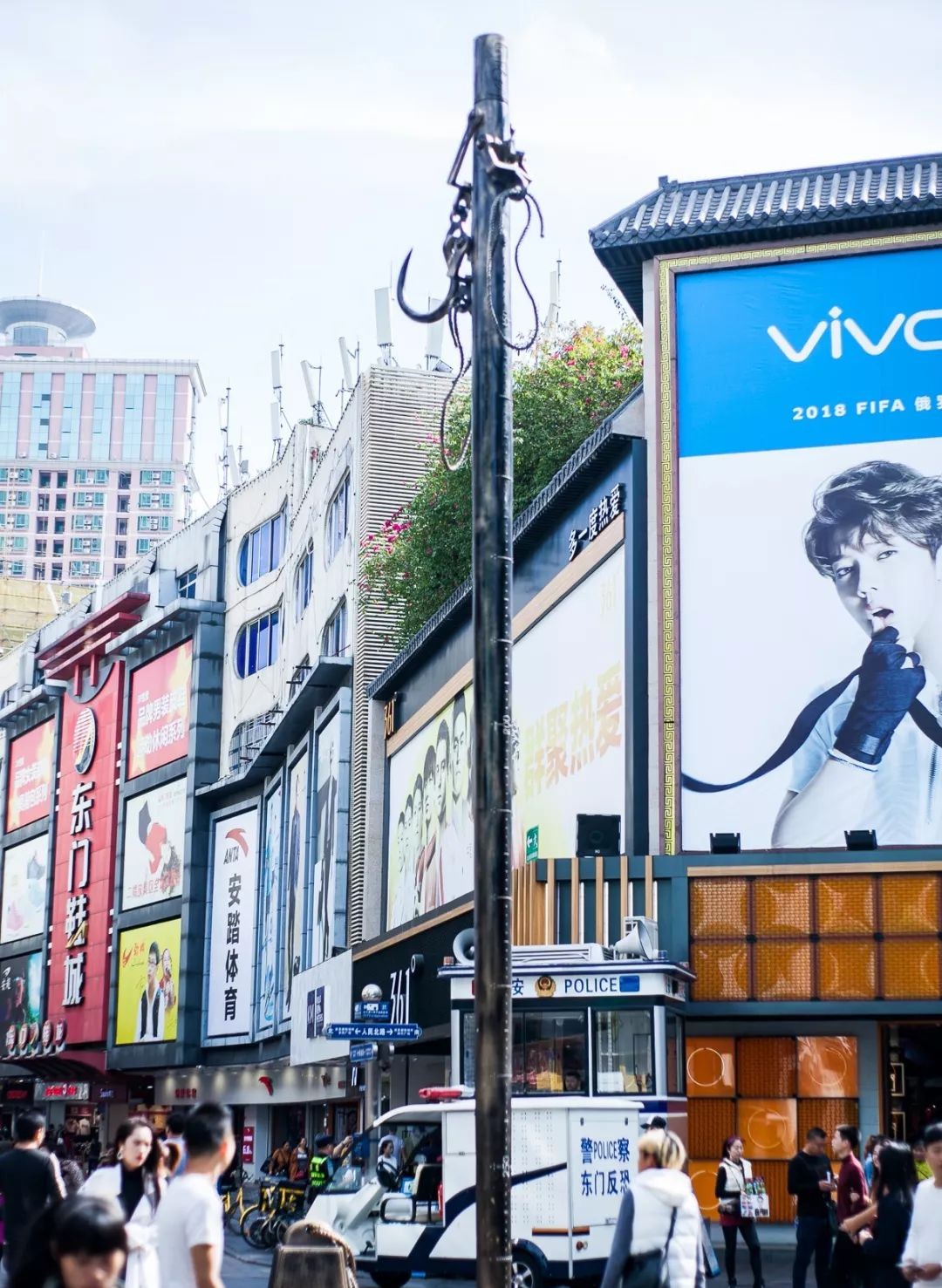 深圳东门一代人的回忆,深圳老东门人的回忆