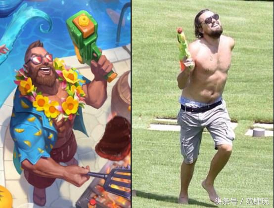 官方又调皮了？LOL泳池派对新皮肤船长造型神似小李子