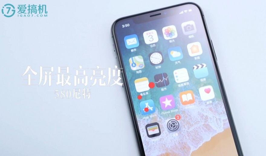 三星的oled都是钻石排列吗,三星的oled护眼么